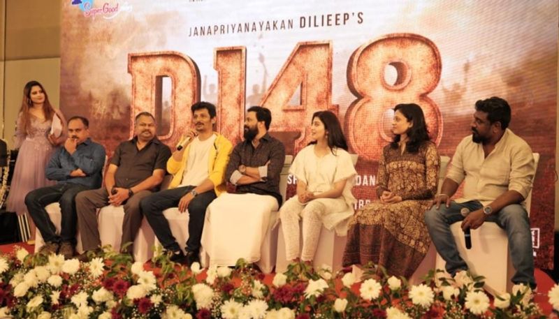 d 148 dileep movie directed by ratheesh raghunandan pranitha subhash in malayalam