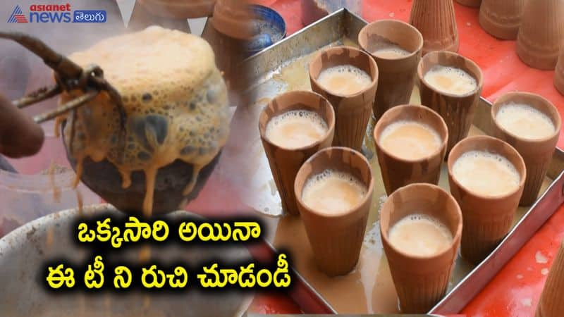 Tandoori Matka chai Street Food Hyderabad