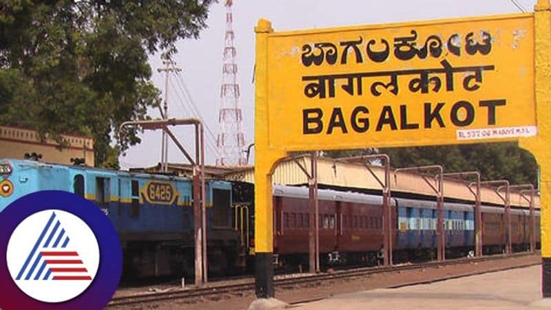 Disturbance case in Bagalkote district AC orders deportation of three gvd