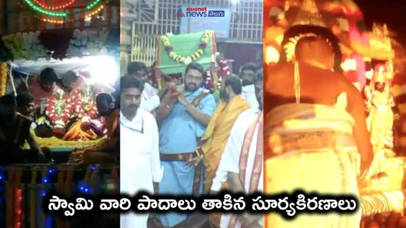 Rathsapthami celebrations in Avanigadda temples, andhrapradesh - bsb