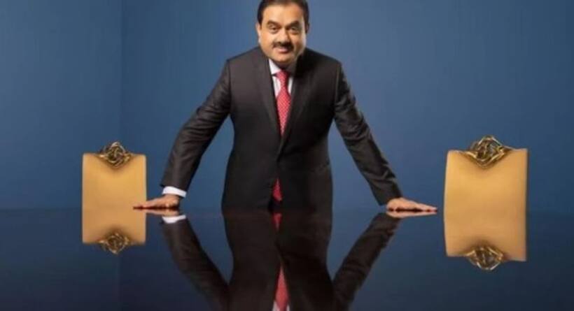 ప్రపంచ కుబేరుల లిస్టులో 3 నుంచి 21వ ర్యాంకుకు పడిపోయిన అదానీ, 10 రోజుల్లో 4 లక్షల కోట్ల ఆవిరి