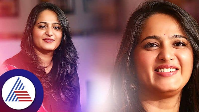 51 lakh fraud in the name of actress Anushka Shetty complaint lodge 