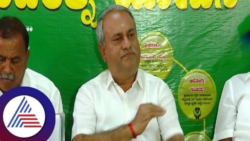 Chikkanayakanahalli Constituency War Speech between Minister JC Madhuswamy and Suresh Babu gow