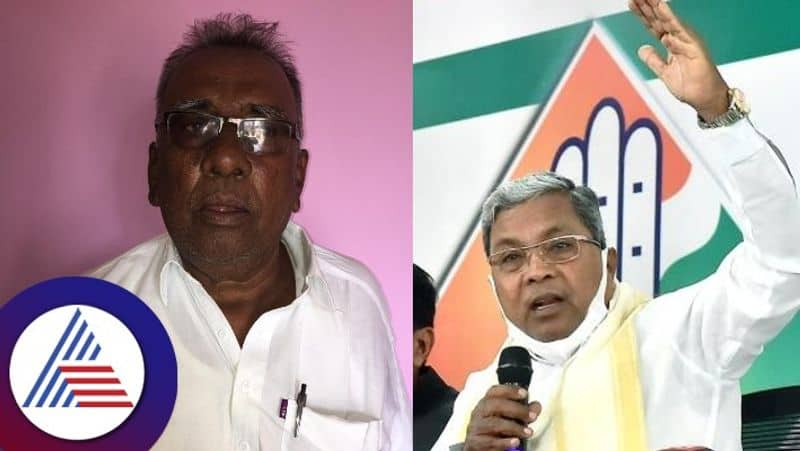 bjp leader offer rs one crore to siddaramaiah for contest from yadagir in 2023 assemblyelection gvd