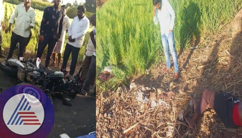 Belagavi near Rayabhag Bikes head to head collision Three died on the spot sat