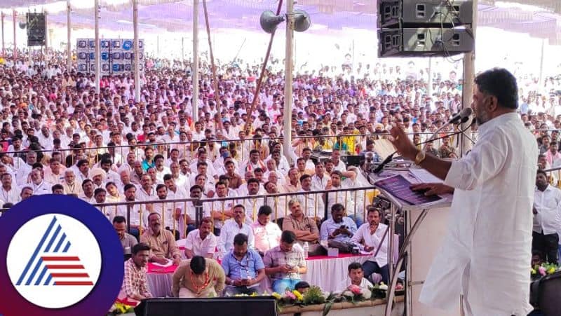 KPCC President DK Shivakumar Talsk About Kalyana Karnataka Development At Yadgir gvd