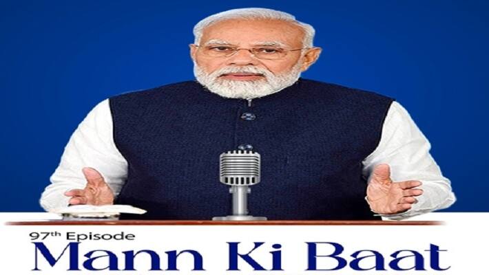 Mann ki Baat