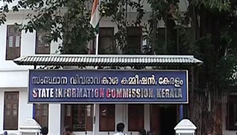 State information commission sends summons to six government employees to appear for hearing 