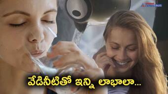 చలికాలంలో గోరువెచ్చని నీళ్లను తాగితే ఏమౌతుందో తెలుసా? 