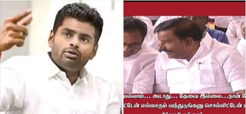 BJP submits complaint to election commission blaming DMK for distributing bribe in Erode East