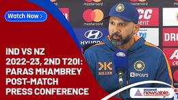 IND vs NZ 2022-23, Lucknow/2nd T20I: We realised that it would be a challenging wicket - Paras Mhambrey after India toiling win against New Zealand-ayh