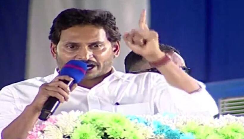 విజయవాడ బస్సు ప్రమాదం పై సీఎం జగన్ విచారం.. మృతులకు 10 లక్షల ఎక్స్ గ్రేషియా...