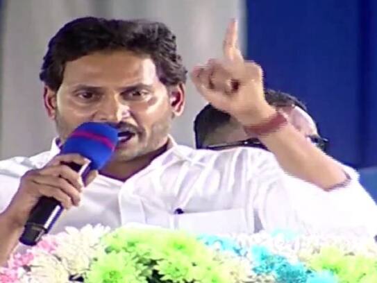 cbi key comments on ap cm ys jagan in ys vivek murder case ksp