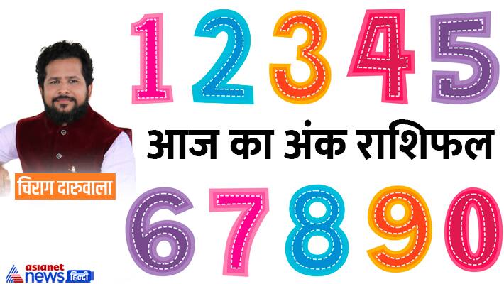Numerology 31 Jan 2023