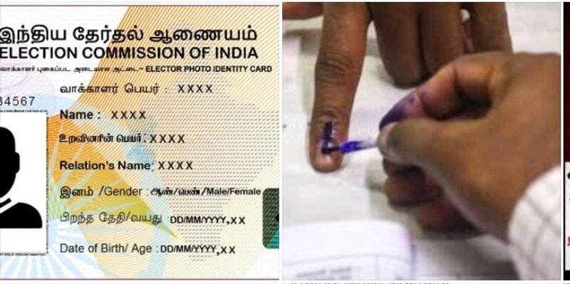 The Election Commission has announced alternative documents required for voting in the Vikravandi by election KAK