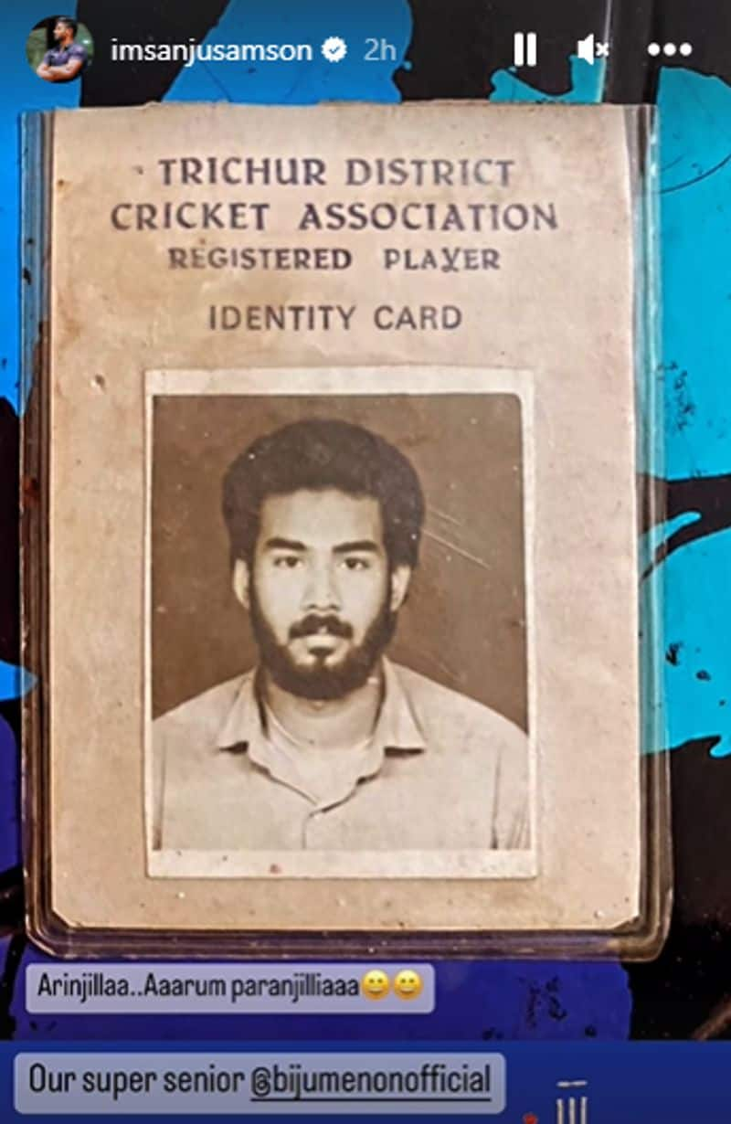 Sanju Samson shares rare picture of Malayalam actor Biju Menon