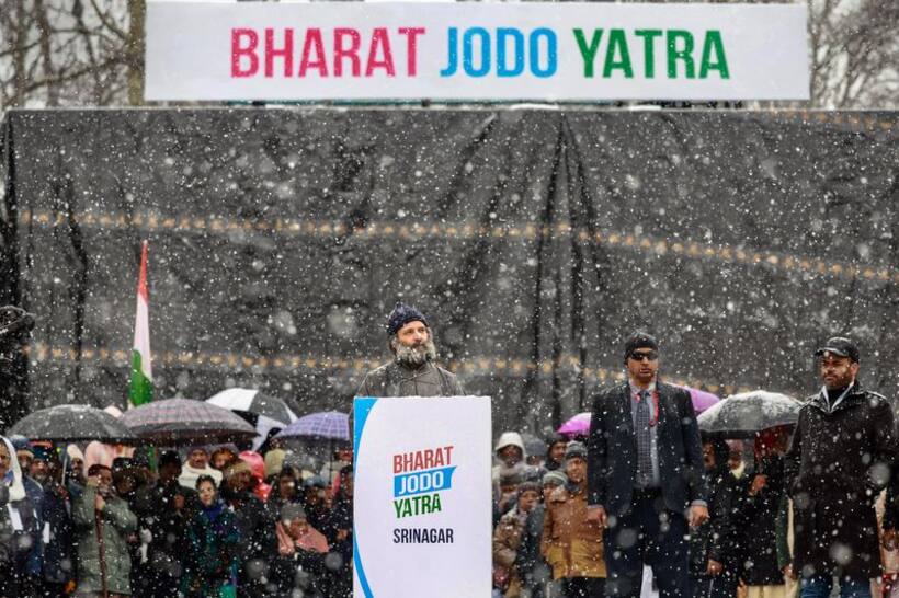 Bharat Jodo yatra 2.0: భారత్ జోడో యాత్ర 2.0 ను ప్రారంభించాలనుకుంటున్నాం: జైరాం రమేశ్