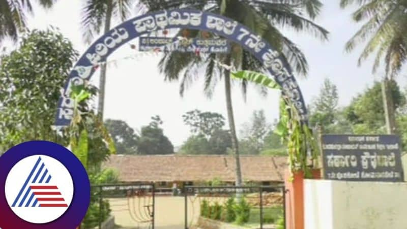 14 Students Left School without bus At Kodagu District gvd