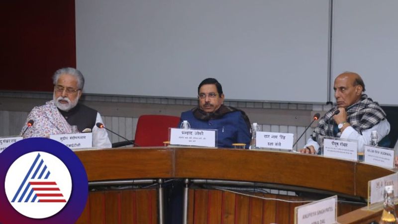 Budget 2023 Parliament Budget Session begins on January 31 Union Budget on February 1 informs Parliamentary affairs Minister Pralhad Joshi gvd