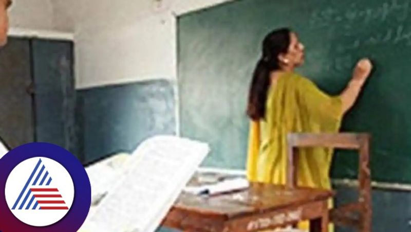 Education Department Gearing up for Teacher Recruitment Process in Karnataka grg