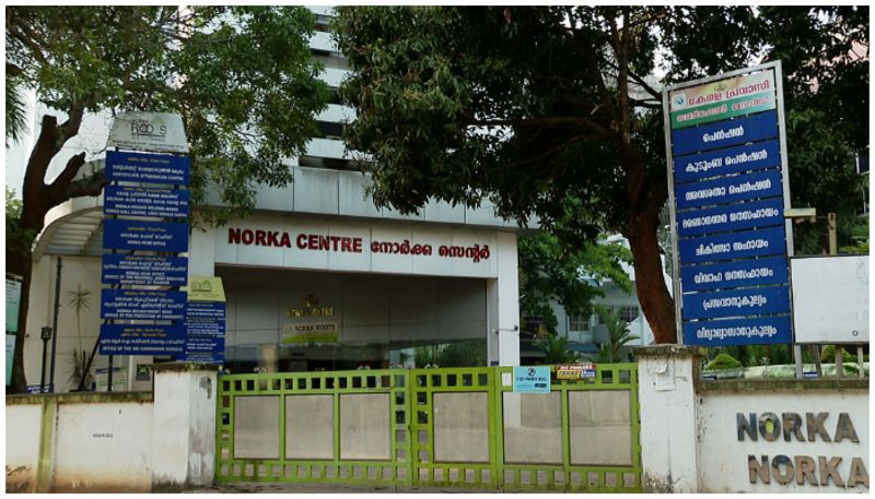 Norka foreign languages institute started inviting application for offline OET IELTS courses