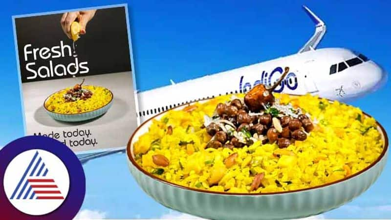 IndiGo Airlines trolled on Twitter for referring to Desi Breakfast as a Fresh Salad Vin 