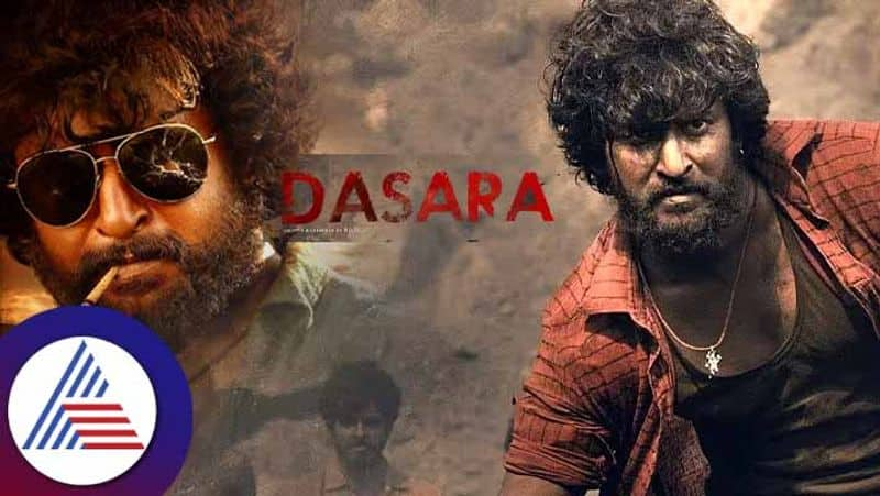 Telugu actor Nani new movie Dasara kannada version getting good response.