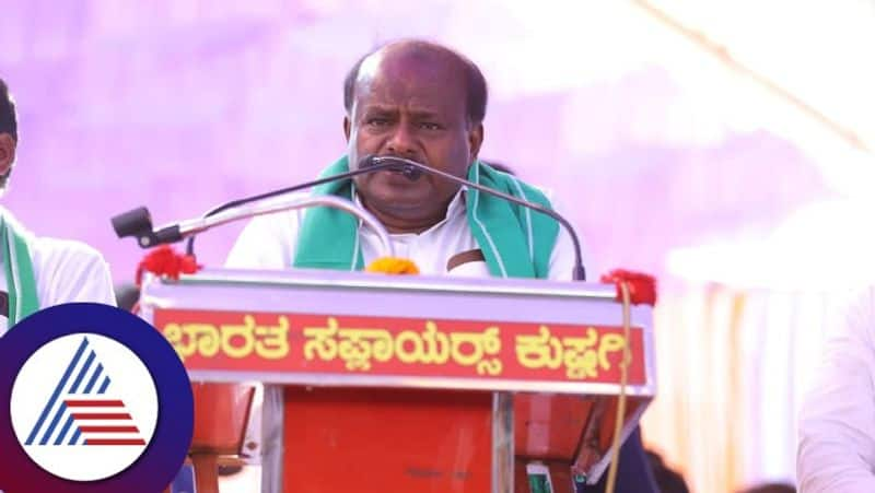 HD Kumaraswamy speech in pancharatna rathayatre at koppal rav