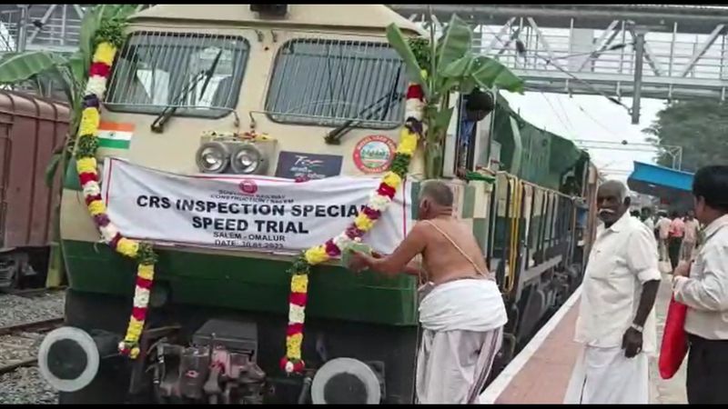 omalur salem super fast express train trial tested successfully