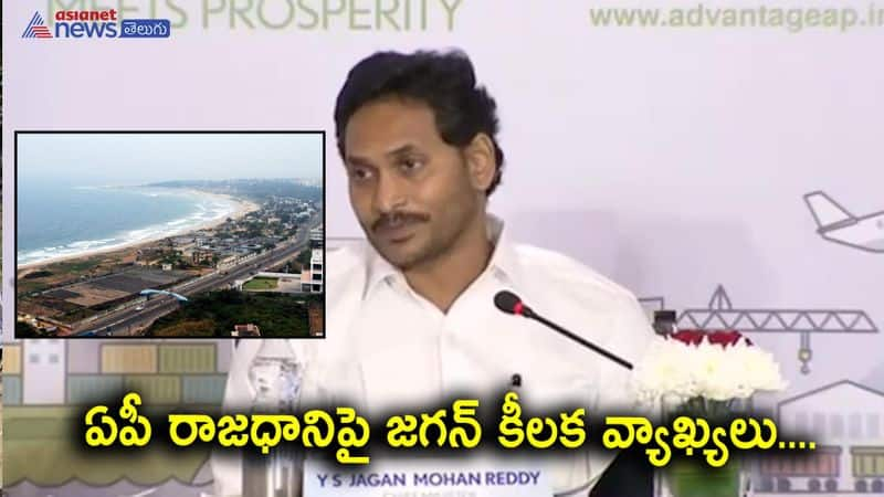 AP Capital shifts Visakhapatnam Very soon ... AP CM YS Jagan key comments at New Delhi