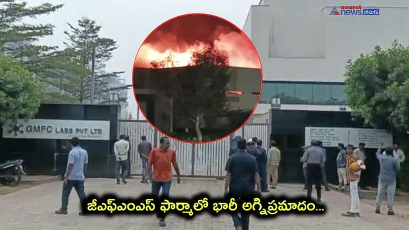 Reactor blast in GFMS Pharma in Anakapalli Dist 