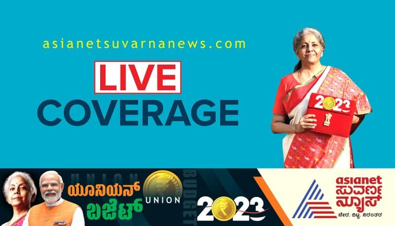 Union Budget 2023 FM Nirmala Sitharaman Speech on Budget 2023 Kannada Live ckm