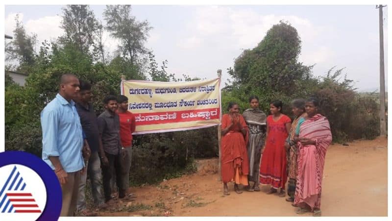 Election boycott continues in Chikkamagaluru Mudigere Constituency gow