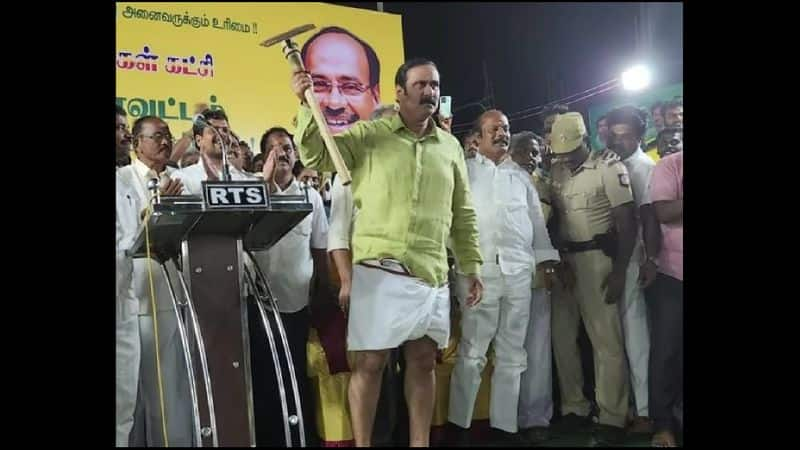 pmk president anbumani ramadoss protest against nlc in cuddalore district