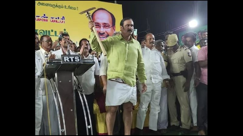 pmk president anbumani ramadoss protest against nlc in cuddalore district