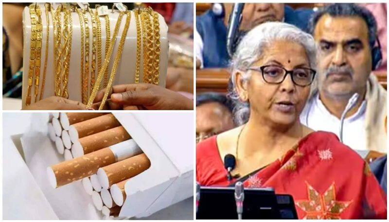 Union Budget 2023 price of clothes gold and cigarettes will increase