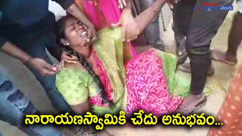 Woman suicide attempt in Gangadara Nellore