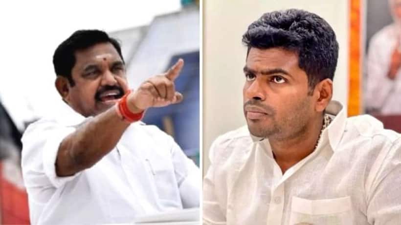 மத்தியில் இருப்பவர்கள்தான் கூட்டணியை முடிவு செய்வார்கள்.. அண்ணாமலை ஒன்றும் இல்லை.. பதிலடி கொடுத்த இபிஎஸ்.!