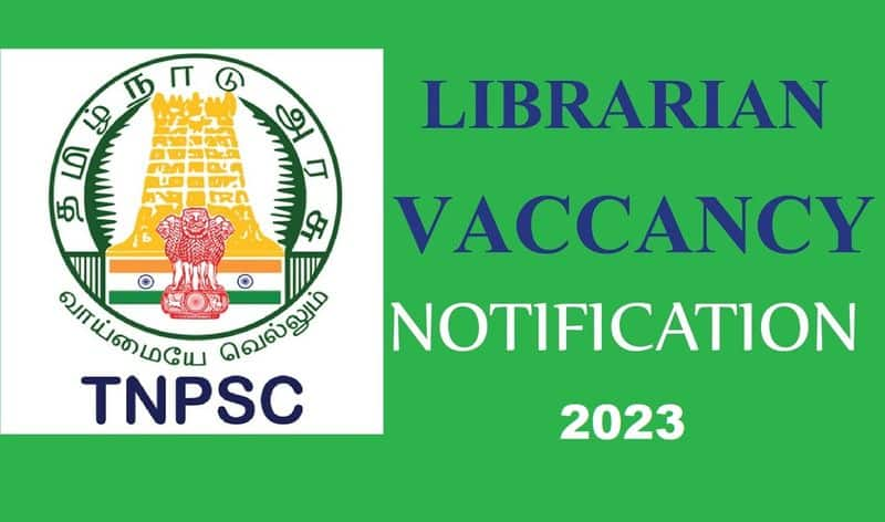 Job vaccancy in government library hall ticket released