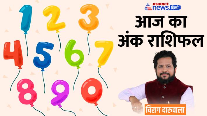 Numerology 3 Feb 2023