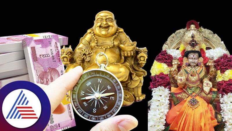 Vastu Tips Mother Lakshmi remains happy by keeping these 6 auspicious things skr