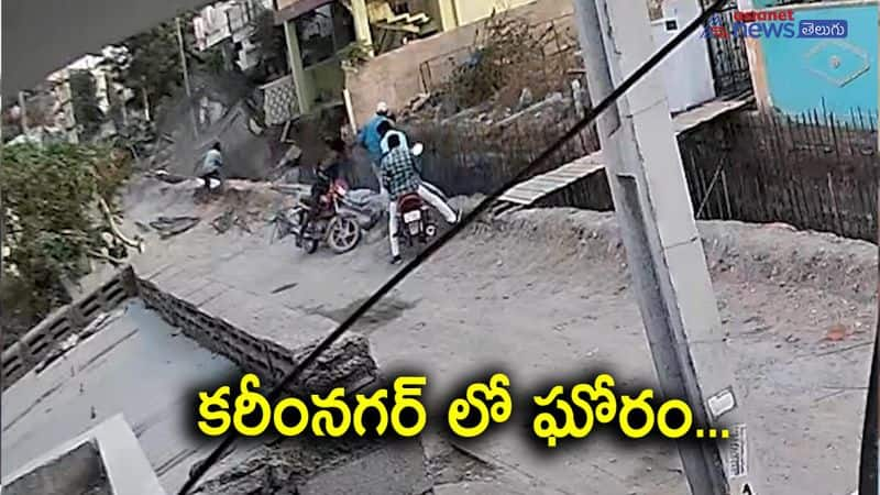 Two People died after wall collapsed in Karimnagar 