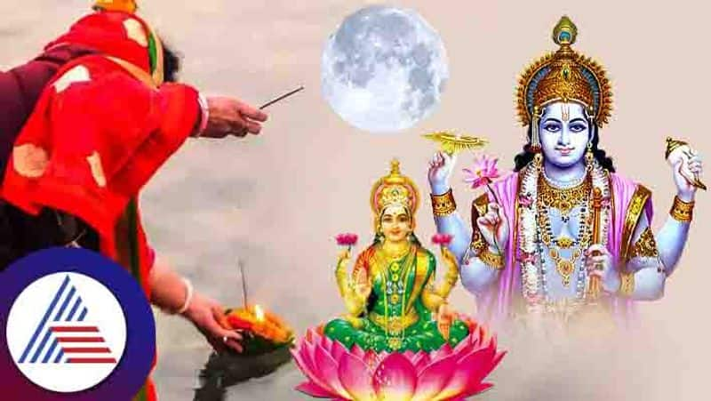 Magh Purnima 2023 date significance shubh muhurt skr