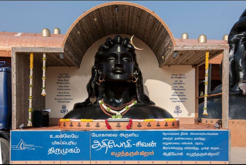 south kailash bhakthi peravai adiyogi rath yatra