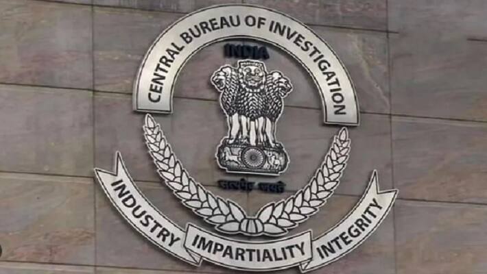 cbi
