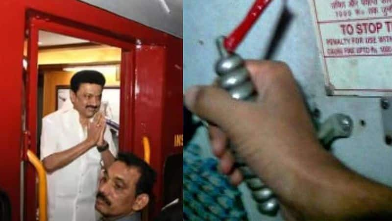 woman suddenly pulled the chain of danger in the train in which CM Stalin was traveling