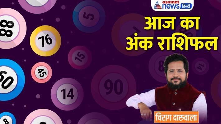 Numerology 4 Feb 2023