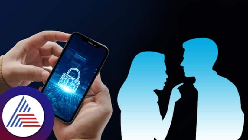 New Mobile tracking system: ఫోన్ పోయిందా అయితే చింతవద్దు, మే 17 తర్వాత కొత్త ట్రాకింగ్ సిస్టం అమలు చేసే చాన్స్