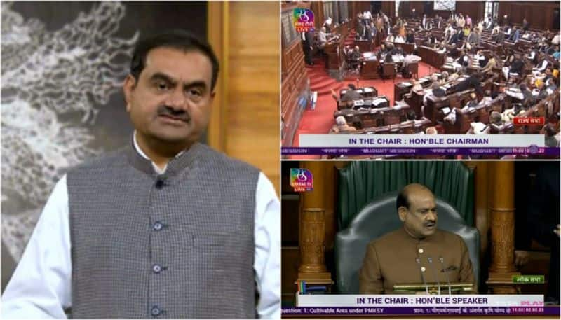 Lok Sabha was suspended for the day: opposition demands discussion  on the Adani issue