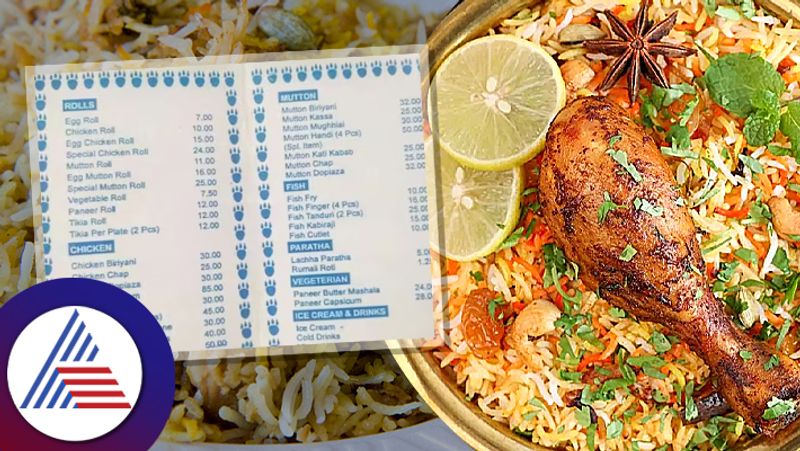 Chicken Biryani At Rs 30, This 2001 Menu Card Sends Internet Into Frenzy Vin